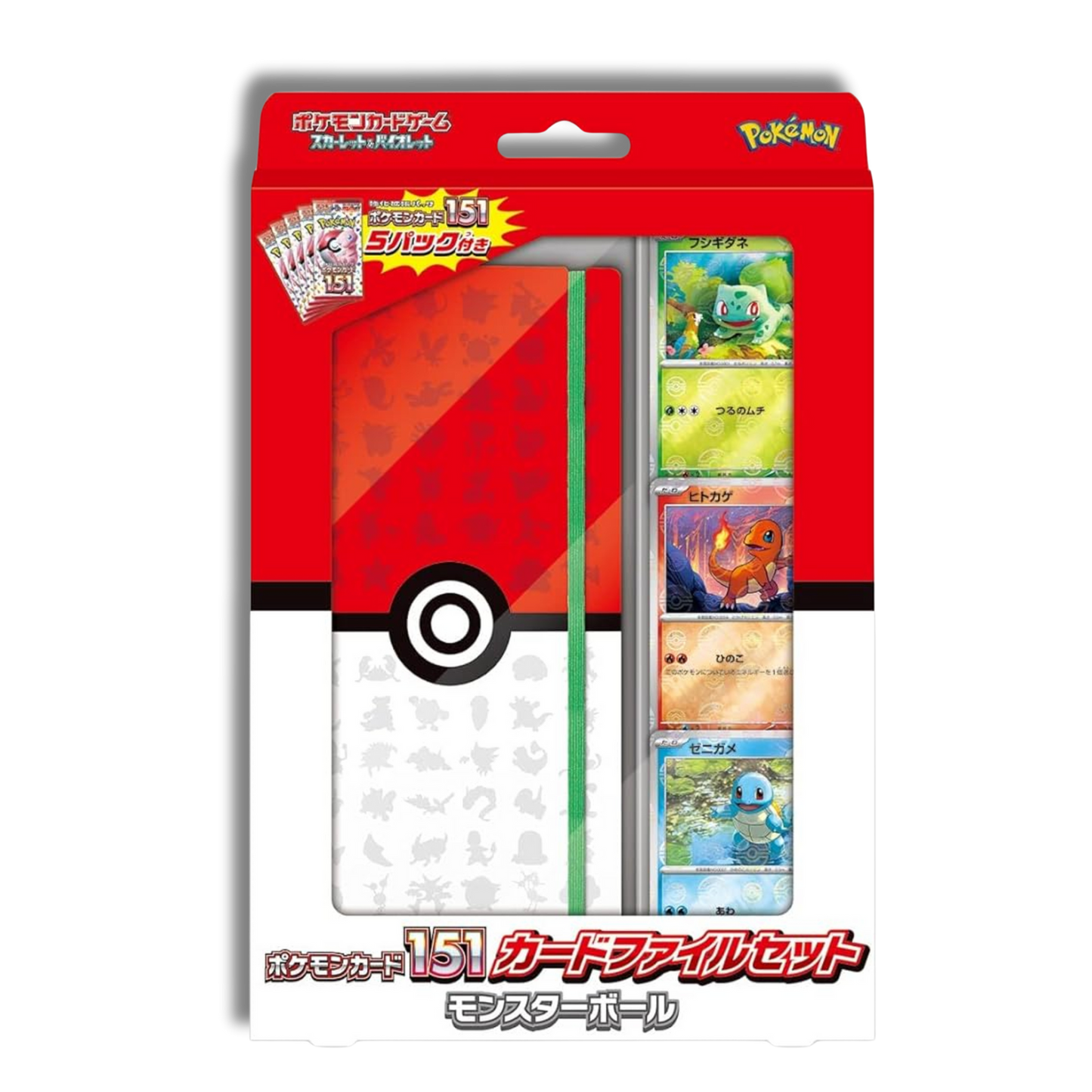 Pokemon 151 File Set PokeBall Binder - Japonés 🇯🇵