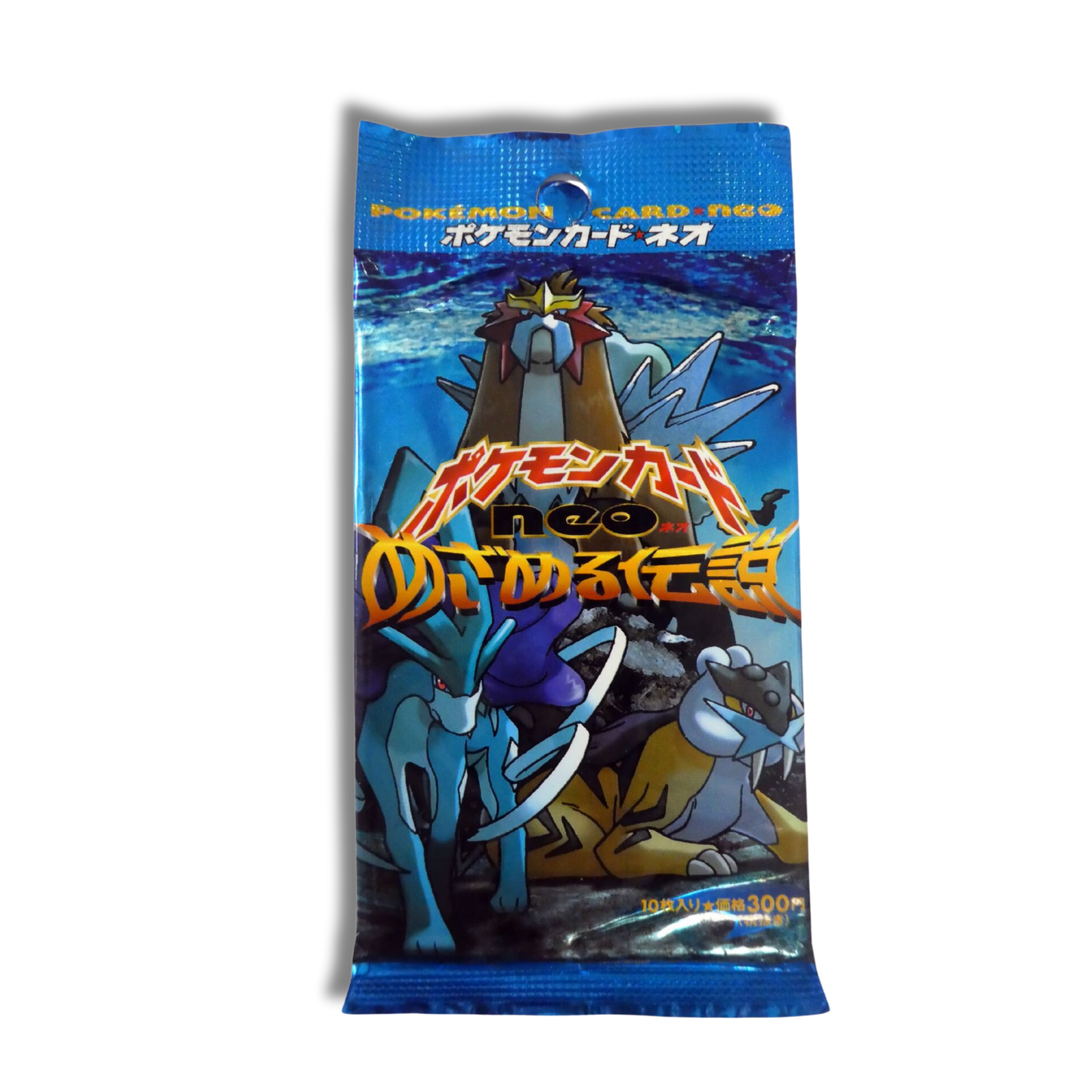 Sobre Neo Revelation - Japonés 🇯🇵