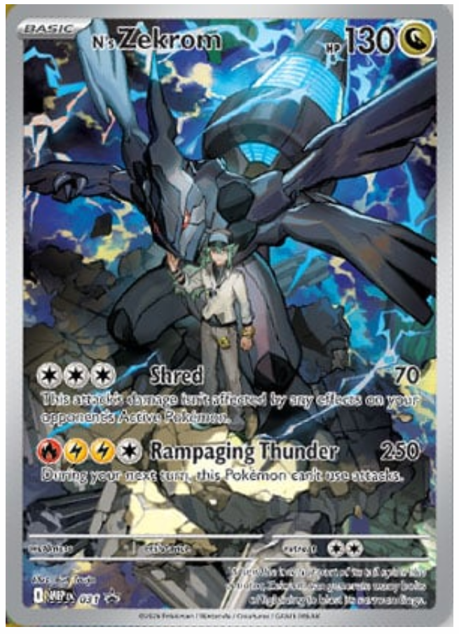 *RESERVA* ETB Caja de Entrenador Élite Ascended Heroes - Inglés 🇬🇧 y Español 🇪🇸